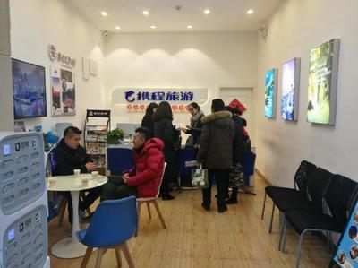 六十年代重慶重?zé)ü獠?一場(chǎng)穿越時(shí)光的旅行指南