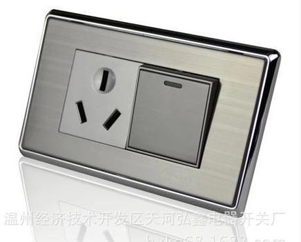 溫州經濟技術開發(fā)區(qū)天河弘鑫電器開關廠